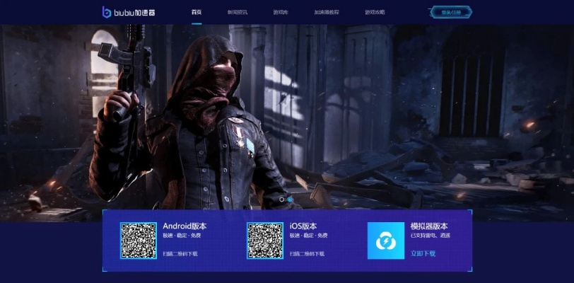 别再找了!10大神器软件,永久免费,功能强大,魔兽手游与小米手机激活码一应俱全!