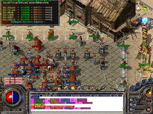 传奇单机版安卓或指尖官方下载,数据驱动决策执行&amp;FHD_v2.546