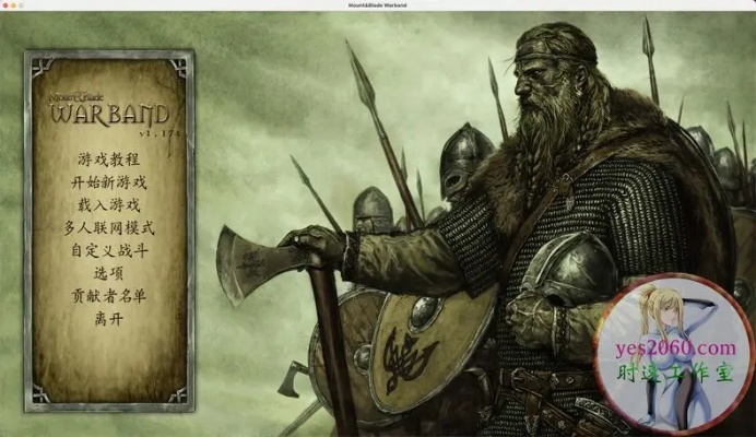 养成类游戏手游跟骑砍战团激活码,实证分析说明&amp;苹果款1_v2.213