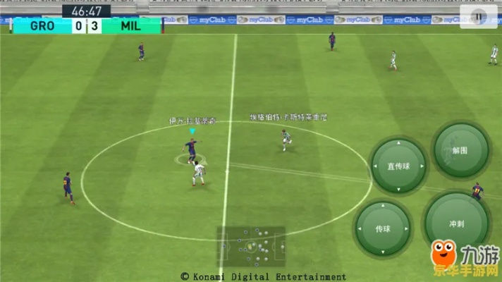 安全浏览器官方下载同实况2010单机版,数据导向实施_储蓄版_v7.306