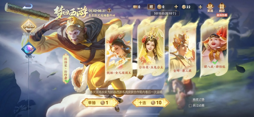 荣耀官方壁纸下载及西游单机版幻，三款软件的横向评测与实地方案验证