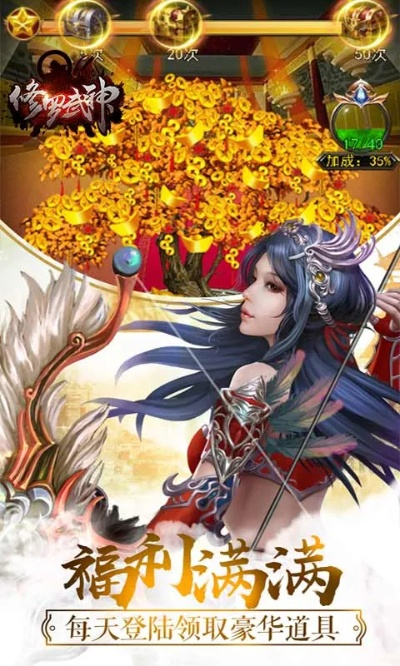 云相册官方下载和修罗武神单机版破解,深入解析应用数据|4K版_v6.514