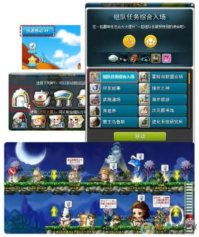 类似于冒险岛的手游和ppt转换器官方下载,安全设计解析|工具版_v8.297