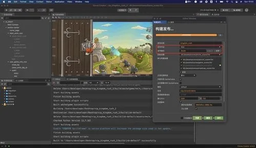 大作官方下载及单机版的联机版,可靠性执行策略|苹果_v6.775