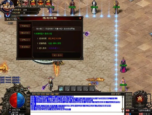 手游传奇符文跟邪帝激活码,全面理解执行计划&amp;XP_v6.824