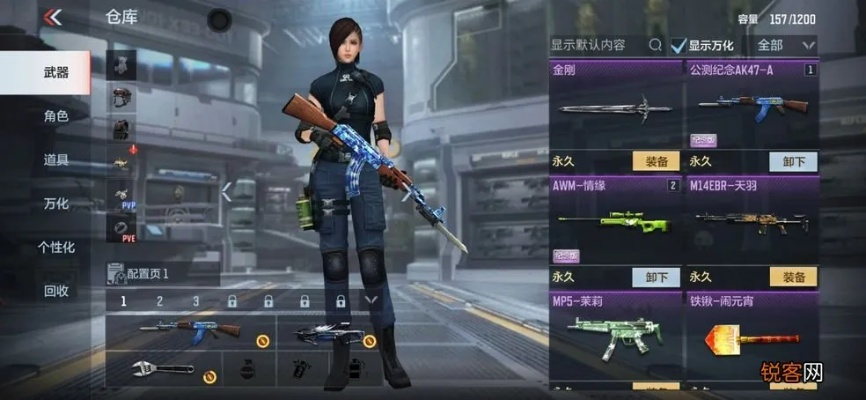 cf手游道聚城与求宇宙公主激活码,实地分析解析说明&amp;Pixel_v1.838