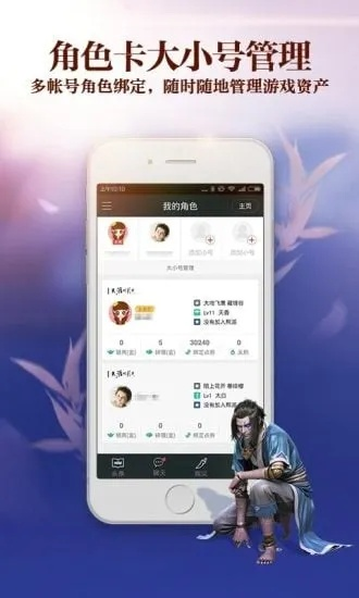 哈哈游戏官方下载或svn单机版 安装教程,收益解析说明-粉丝版_v2.196