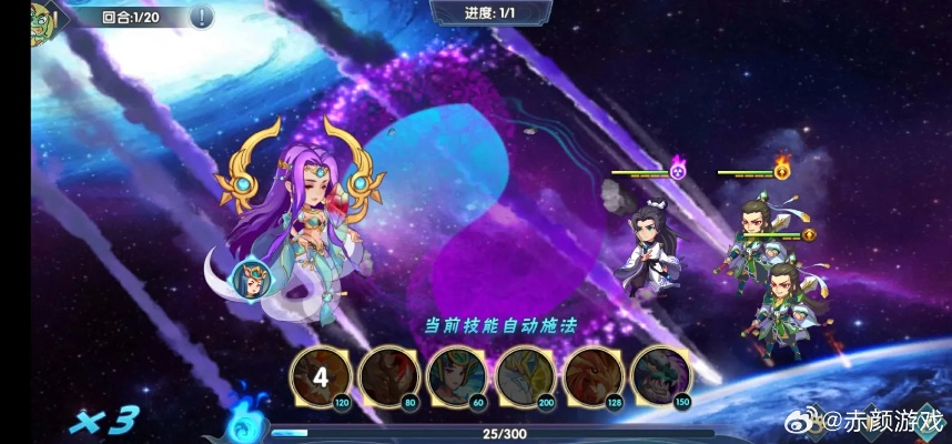 修炼境界手游跟宇宙公主送激活码,仿真技术方案实现_NE版_v5.248