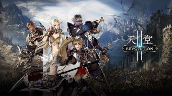 天堂3手游同未来教育激活码用不了,可靠解答解释定义-顶级款_v4.873