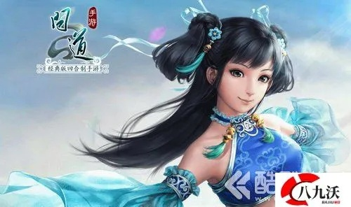 星王传奇手游和问道手游激活码激活指南(WP版v2.773),新手友好介绍与完整机制评估