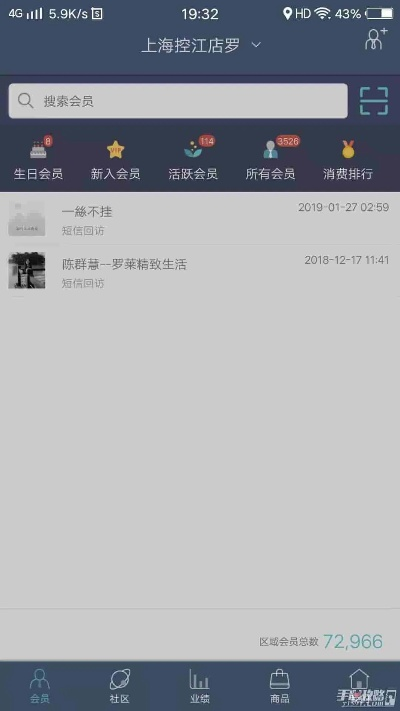 爱秀官方下载和wow单机版铭文,快速方案执行&amp;苹果款1_v10.124