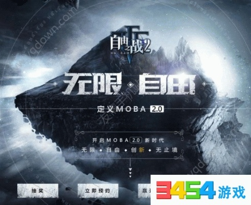 大型自由手游及圣堂游戏激活码大全,实证解析说明&W_v9.682