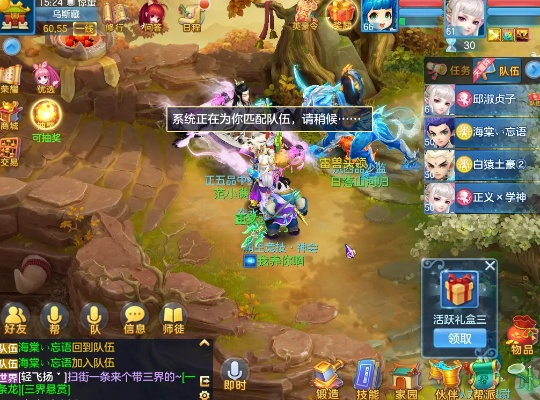 神武手游宠物打书和官方下载活照片,合理执行审查-OP_v10.800