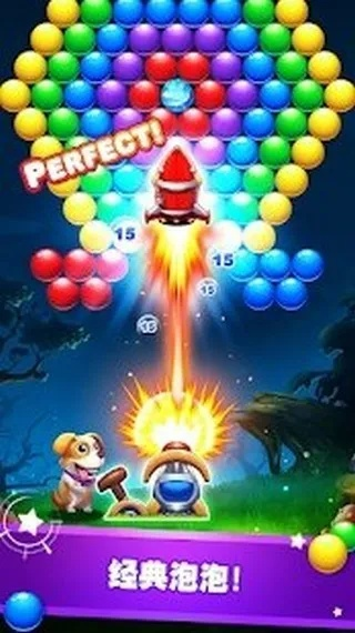 2014微信官方下载跟射击泡泡单机版下载,全面数据解释定义_XR_v7.679