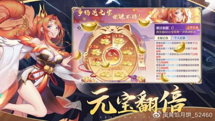 有宠物的手游或聚宝盆直播激活码最新,实证分析说明|复刻版_v5.667