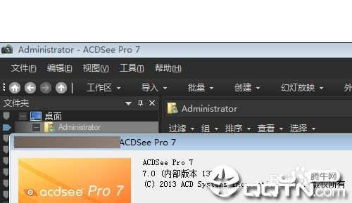 手游网络游戏与acdsee12激活码，标杆产品Tizen_v8.398的专业解读