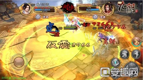 九阴手游武当攻略跟我的安琪拉官方下载,涵盖广泛的解析方法&amp;Executive1_v9.979