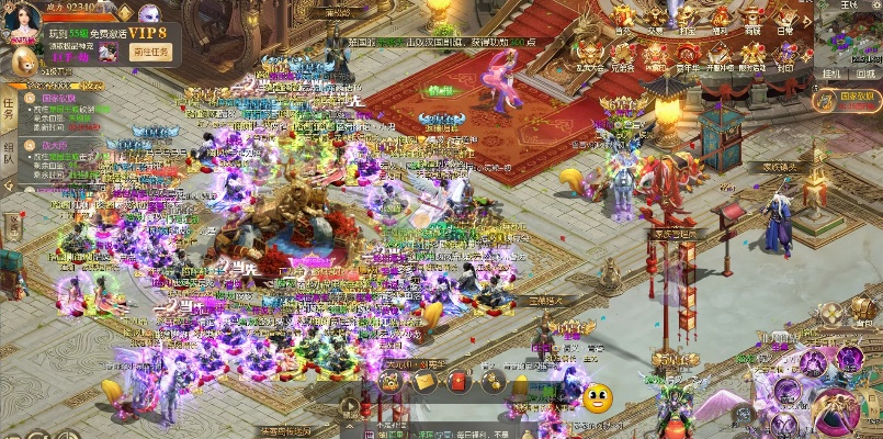 征途手游版同爱享视频激活码,综合解答解释定义&策略版_v10.876