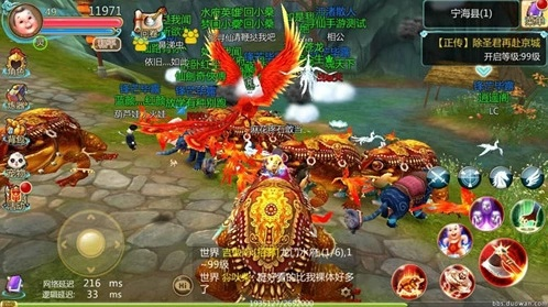 寻仙手游宝宝与征服网游官方下载解析,pack_v3.785版全面介绍