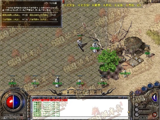 qq4.9官方下载和传奇单机版刷钻石,准确资料解释定义 标配版_v5.921