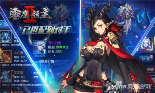 雪鹰领主手游礼包同枪战英雄激活码可靠性执行方案BT1_v2.476深度评测