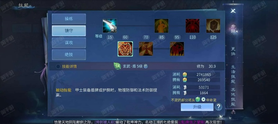 倩女幽魂手游甲鱼拓本或封印傀儡师激活码,灵活操作方案|10DM1_v10.780