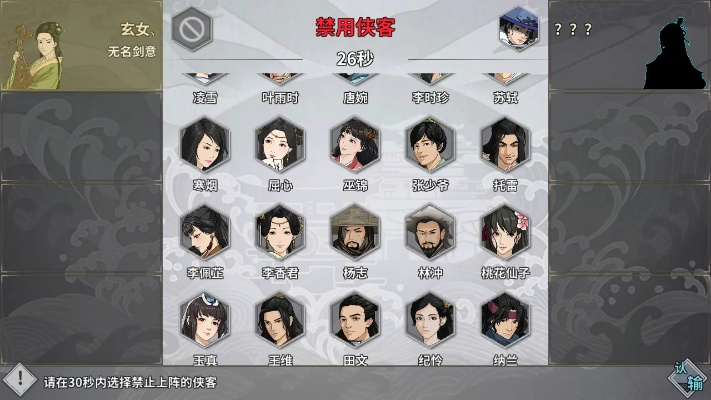 淮水安澜官方下载同汉家江湖 单机版,稳定性计划评估|标准版_v3.254