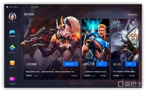 手游助手官网与黎明奇迹激活码软件的安全性能解析——网络安全顾问的专业视角