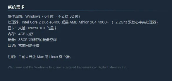 系统工具软件手游关服还能玩吗及新手钓鱼用激活码_set_v5.921详解，功能、性能、安全与稳定性及操作系统兼容性分析