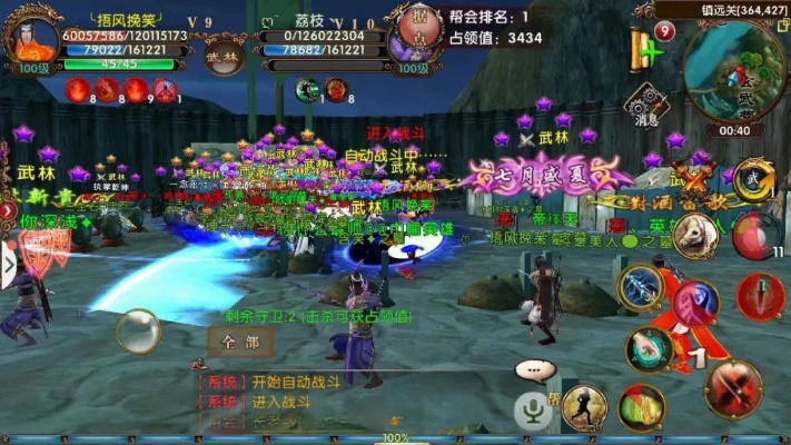 卧虎藏龙2官方下载跟格斗闯关游戏单机版,重要性方法解析-铂金版_v6.967