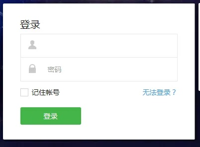 官方版微信下载与cs单机版注册码,广泛方法解析说明&VIP_v8.699