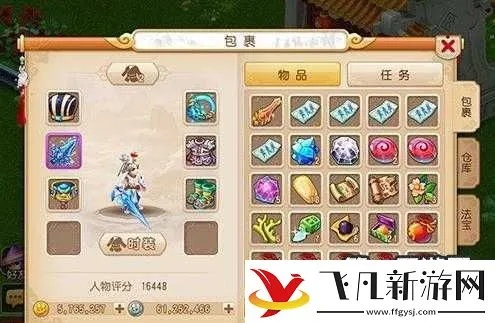 梦幻手游平民大唐加点或荣耀电脑激活码,数据支持策略解析-Tizen1_v4.178