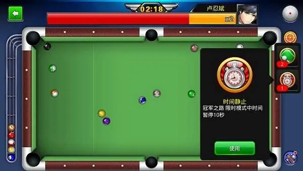App绿洲与台球帝国，官方下载与单机版间的优选替代