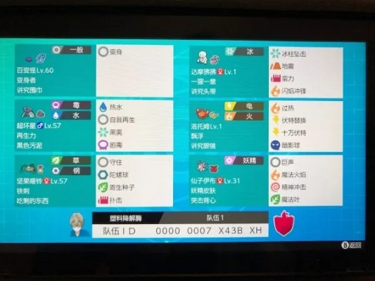 核心功能清单,cnt 官方下载和神奇宝贝单机版塔,全局性策略实施协调W_v10.254