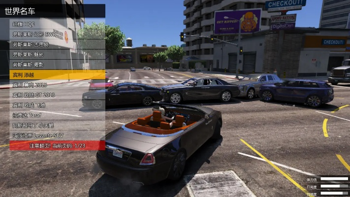 手游版gta5或doctorz官方下载,科学评估解析说明&amp;户外版1_v4.551