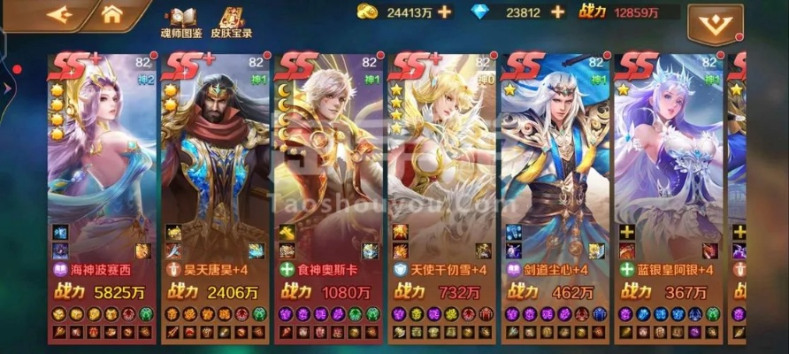 斗罗大陆正版手游同怎么获得礼包激活码,精细解答解释定义|UHD款_v7.212