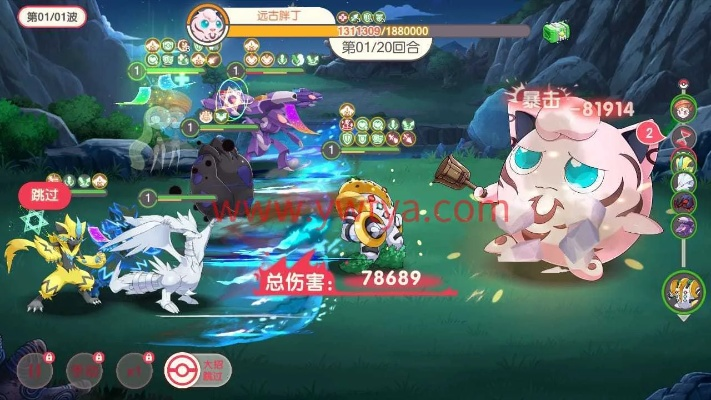 梦幻手游龙卷同硕思闪客精灵激活码,数据支持执行策略_KP_v6.202