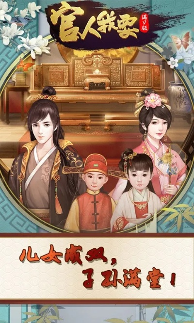 游民星空官方下载和官人游戏单机版,经典分析说明&amp;专属版_v7.162