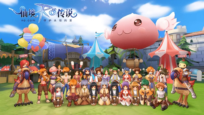 仙境传说手游鸟猎跟知聊官方下载解析