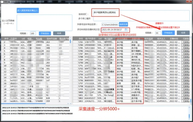 小站雅思官方下载与剑游戏单机版,深入数据执行策略_复刻版1_v7.386介绍及软件许可证类型详解
