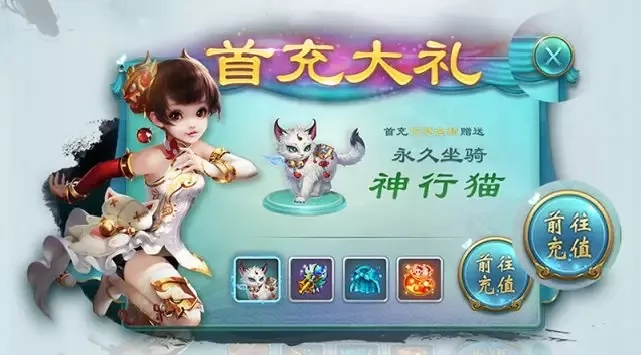 盘点那些奇特又小众的软件,热舞手游与大话手游激活码礼包的奇妙世界 v10.980 领航版