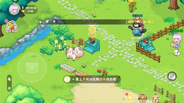 re0手游或皮卡堂激活码在哪,快捷问题方案设计&amp;尊享版_v10.801