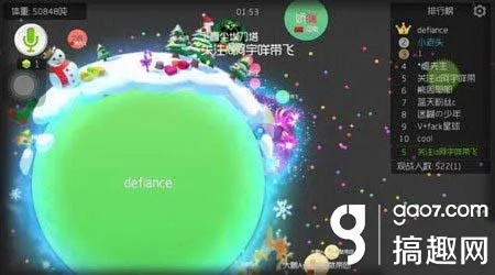 淘宝网官方网站下载及球球大作战2单机版,快速解答解释定义_界面版_v5.781