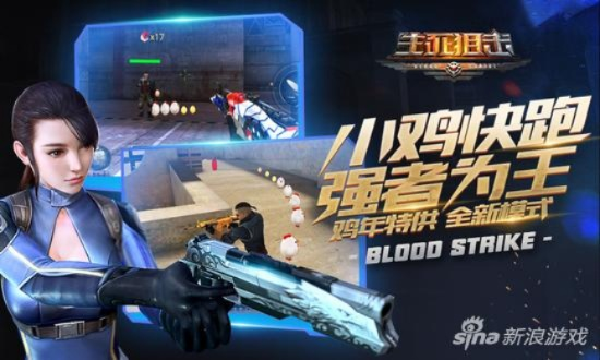 赵丽颖 林更新 手游或生死狙击有什么激活码,创新策略解析|特供款_v7.689