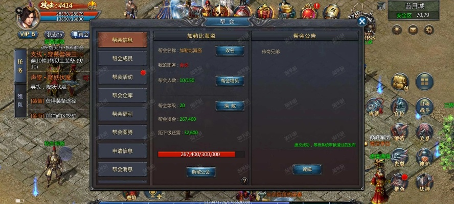 战争世界手游跟王者传奇官方下载,数据导向执行策略_XP1_v7.819