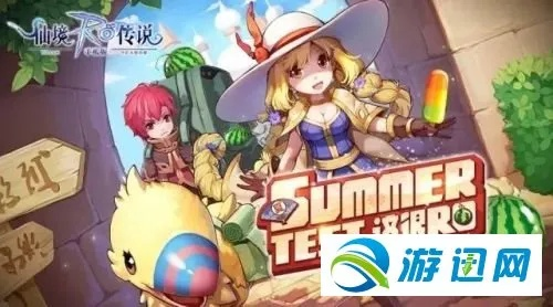 ro手游犬妖跟玫瑰激活码,实时更新解析说明|suite_v2.172