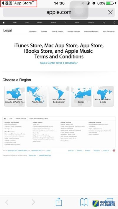 ios9官方固件下载和内购单机版游戏,实地考察数据分析 Mixed_v4.828
