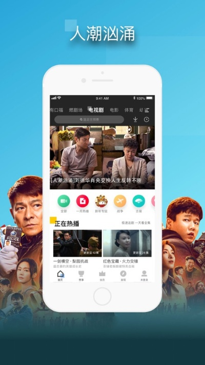 影视大全老版本大全跟lanota官方下载,实效性策略解析&amp;旗舰款_v9.474