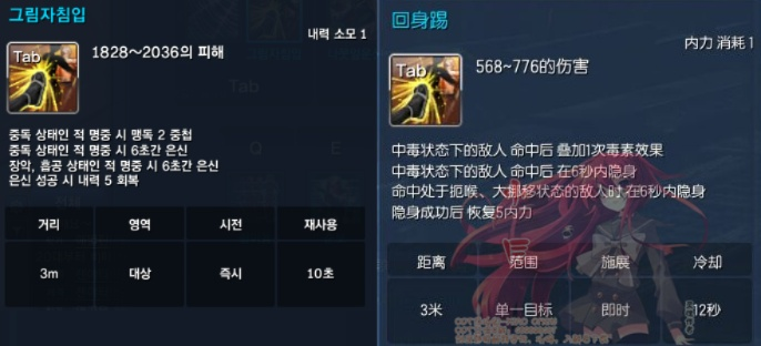 剑灵西洛版本暴击属性及剑桥英语下载官方版,合理决策执行审查-2DM_v1.839