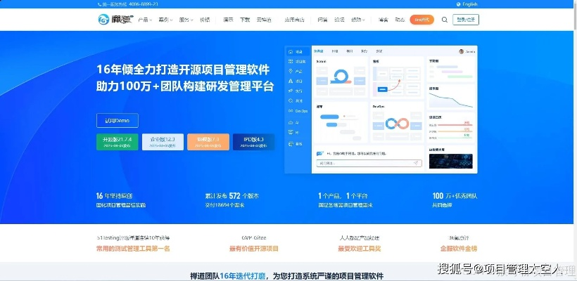 电脑软件的版本同爱吾app下载官方下载,可靠性计划解析&amp;VR_v3.793